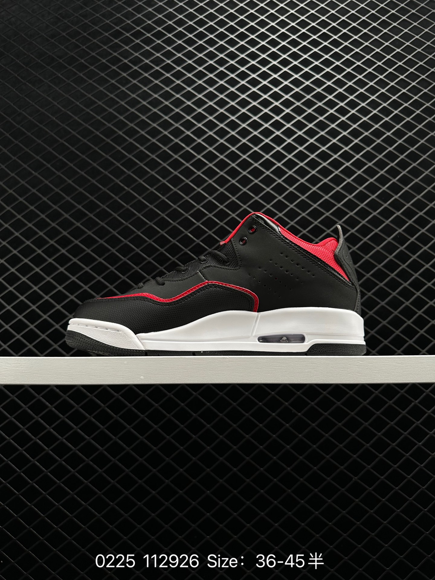 Air Jordan Courtside 23